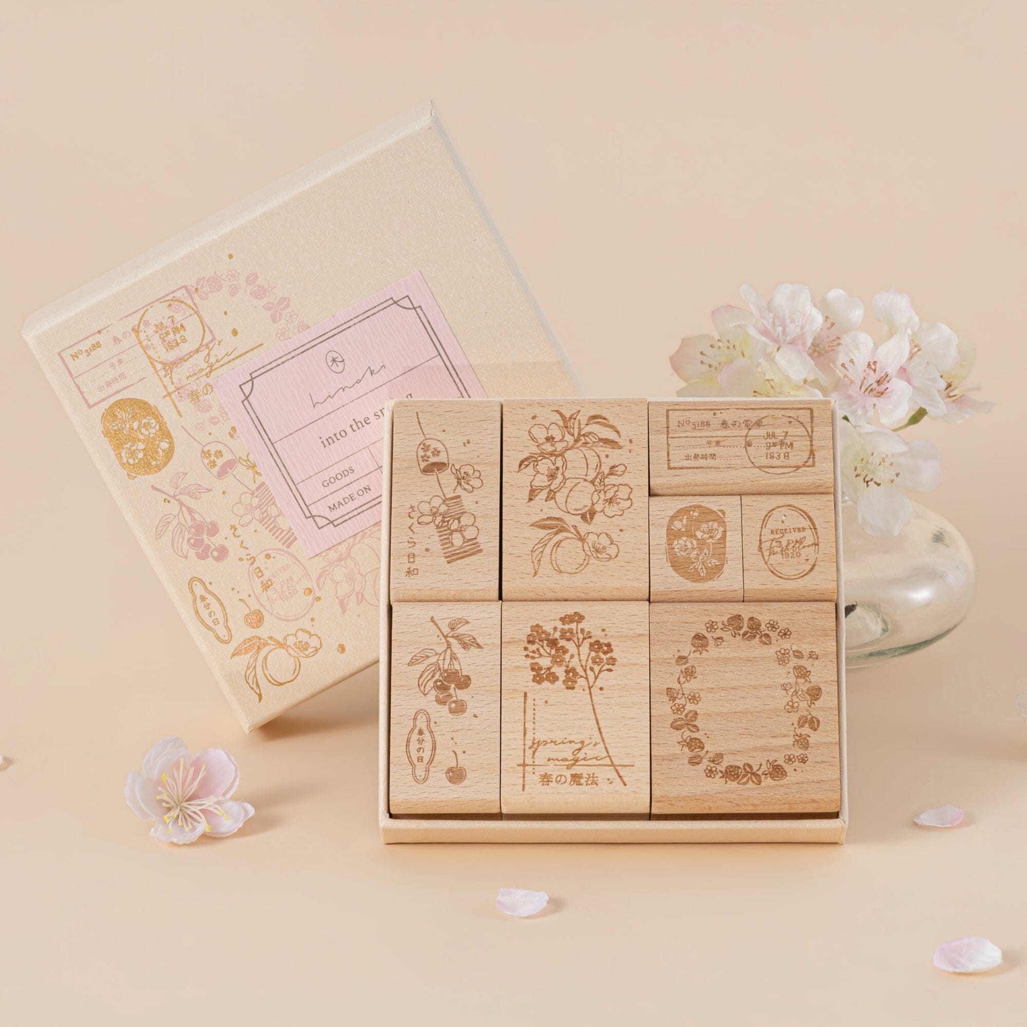 Hinoki - 'Into the Spring' Engraved Wooden Stamp Set
