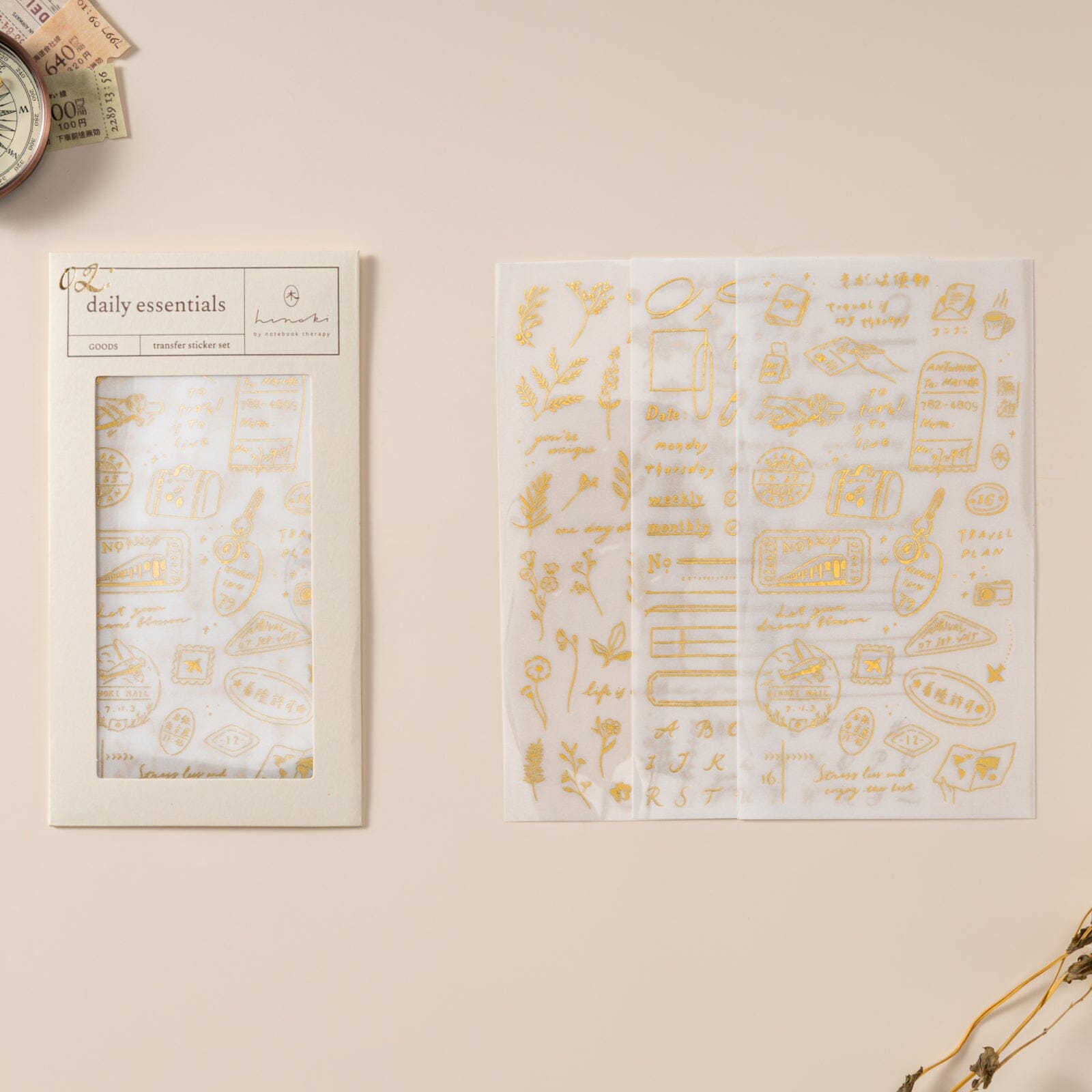 Hinoki - 'Daily Essentials' Gold Foil Print-On Sticker Set