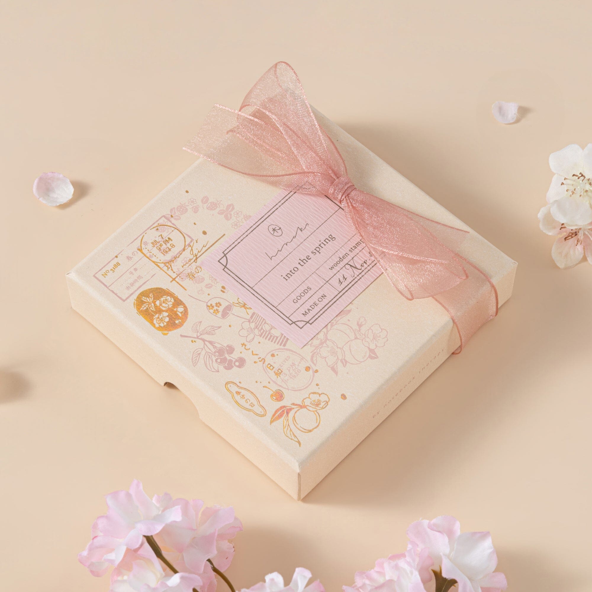 Hinoki - 'Into the Spring' Engraved Wooden Stamp Set