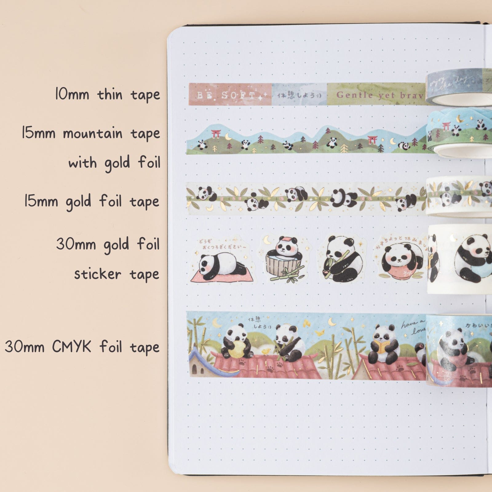 Tsuki 'Playful Panda' Washi Tape Set
