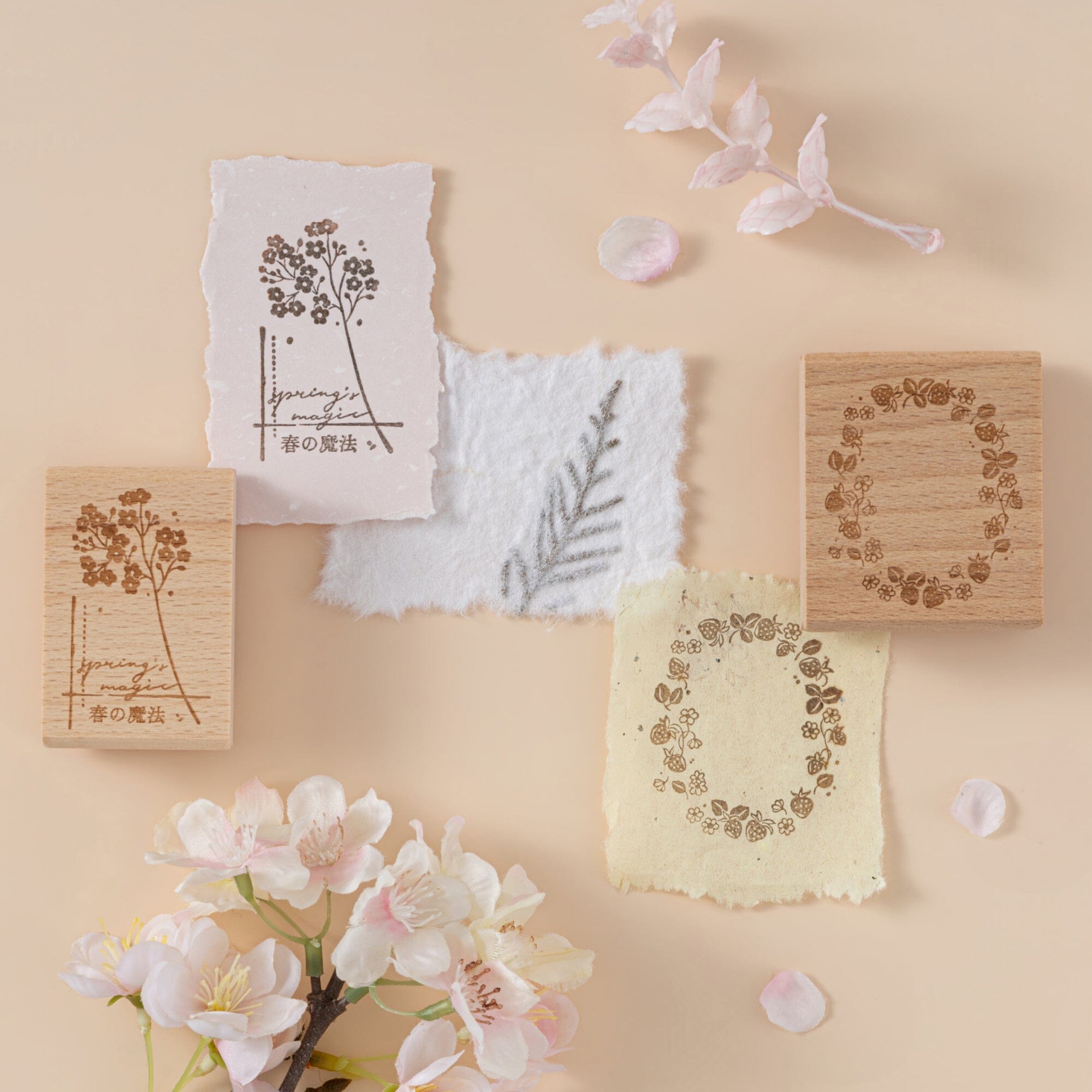 Hinoki - 'Into the Spring' Engraved Wooden Stamp Set