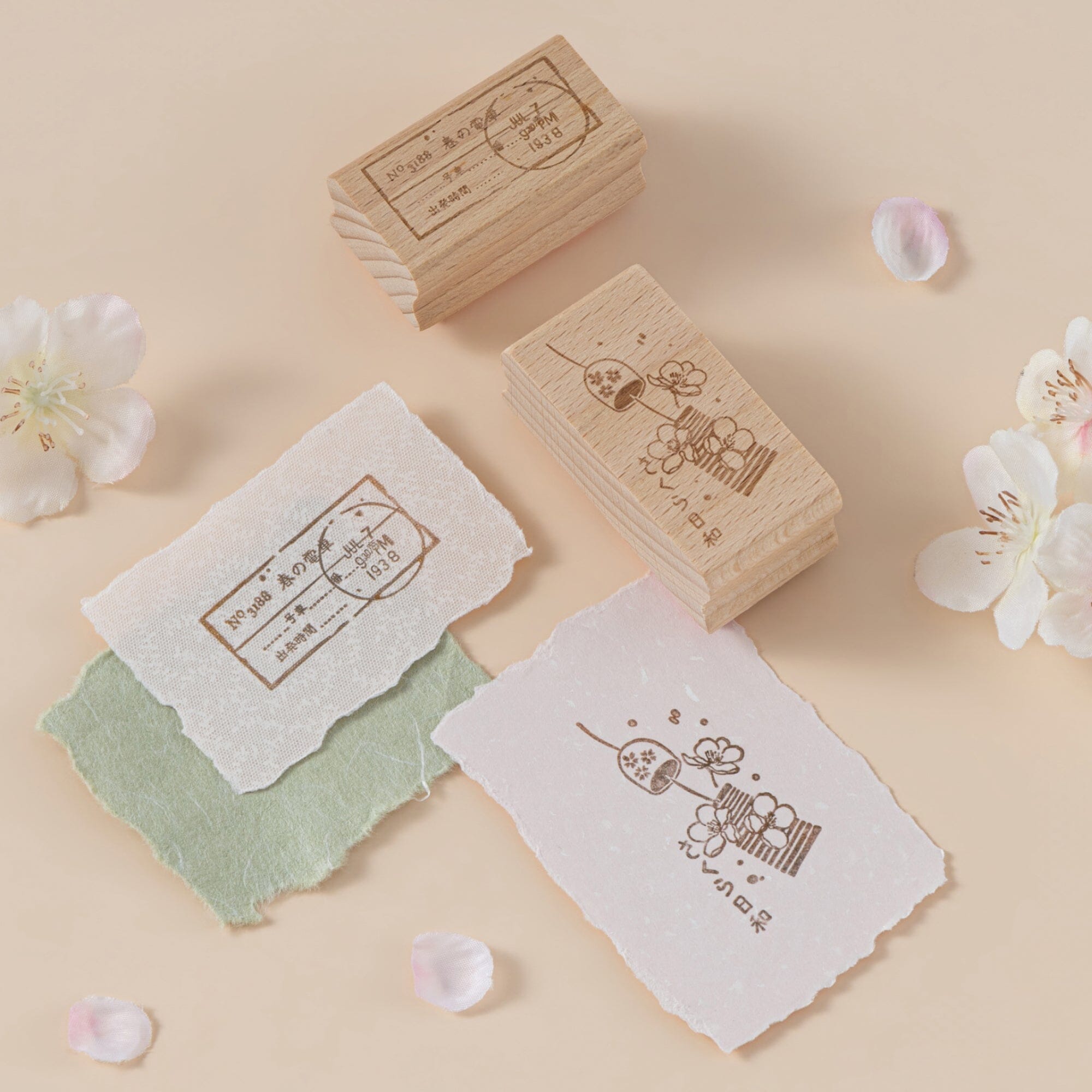 Hinoki - 'Into the Spring' Engraved Wooden Stamp Set