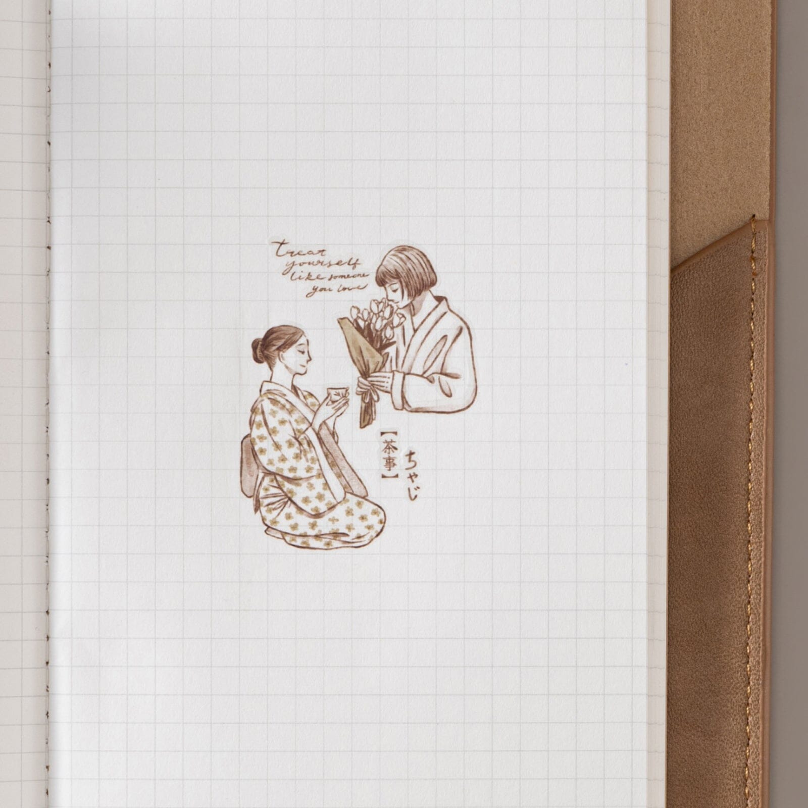Hinoki - 'Into the Tea Room' Print-On Sticker Set