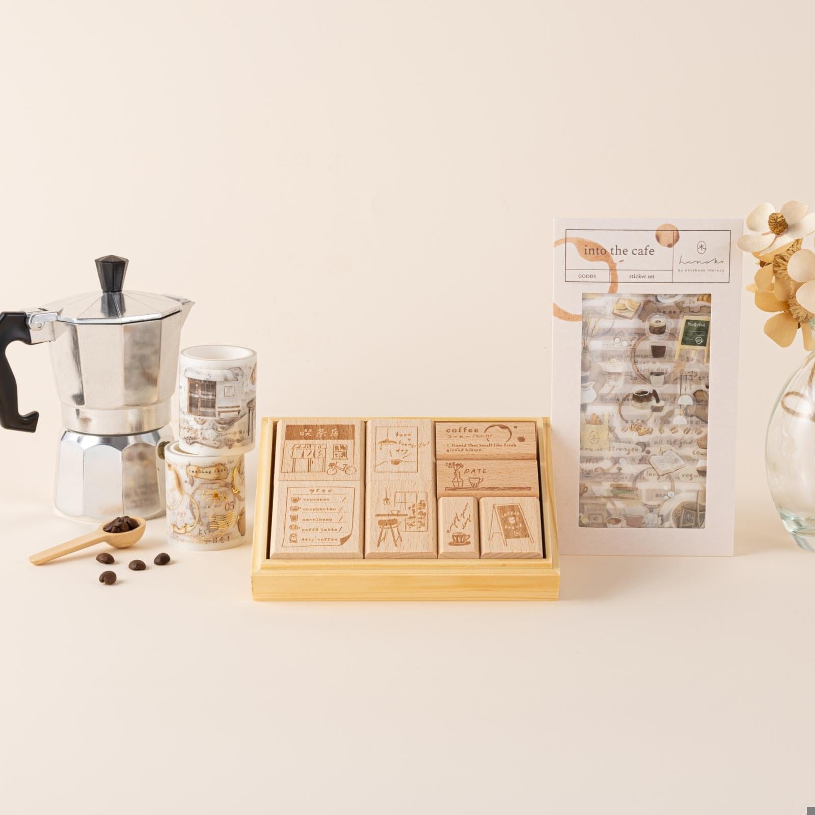 Hinoki - 'Into the Cafe' Bundle (exclusive)