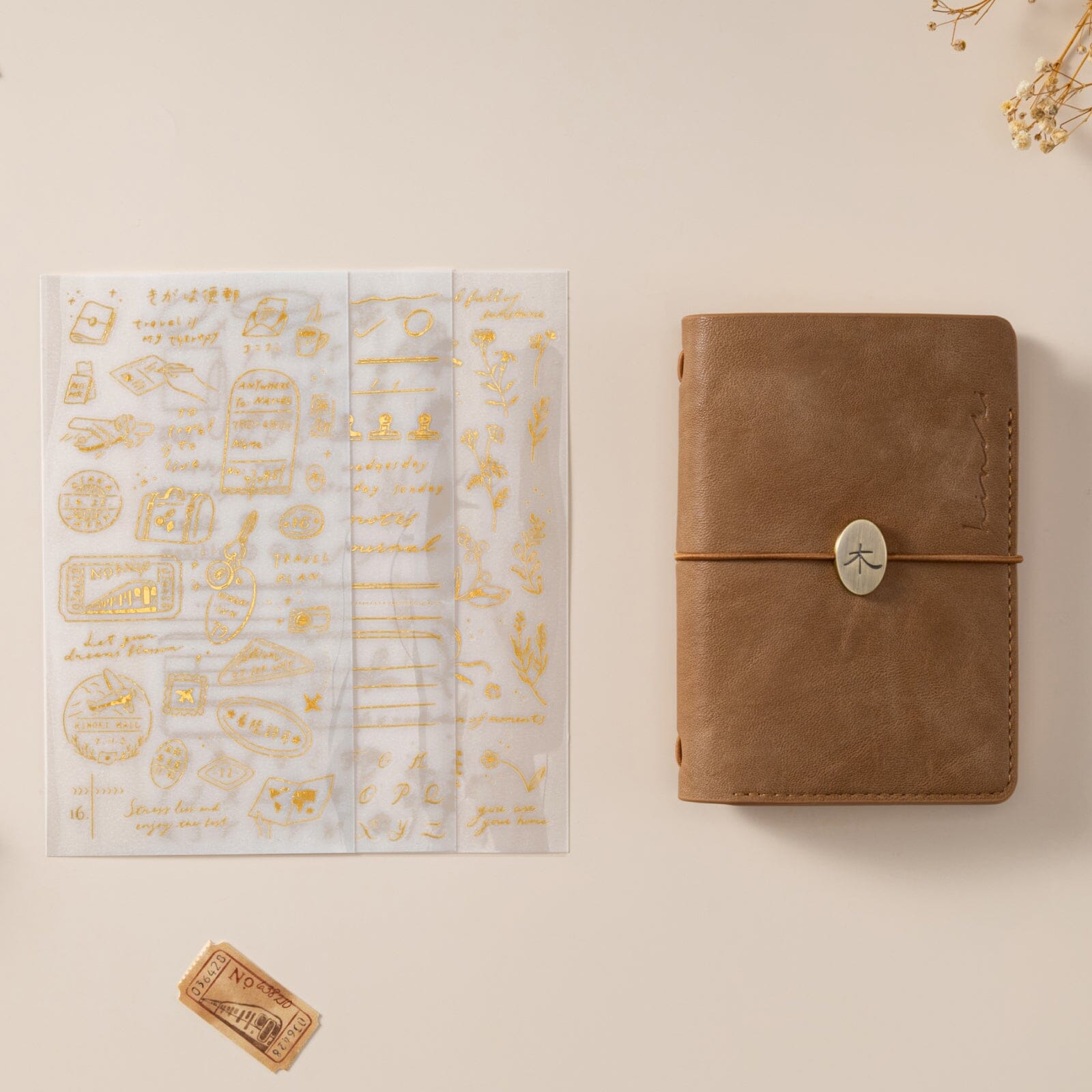 Hinoki - 'Daily Essentials' Gold Foil Print-On Sticker Set