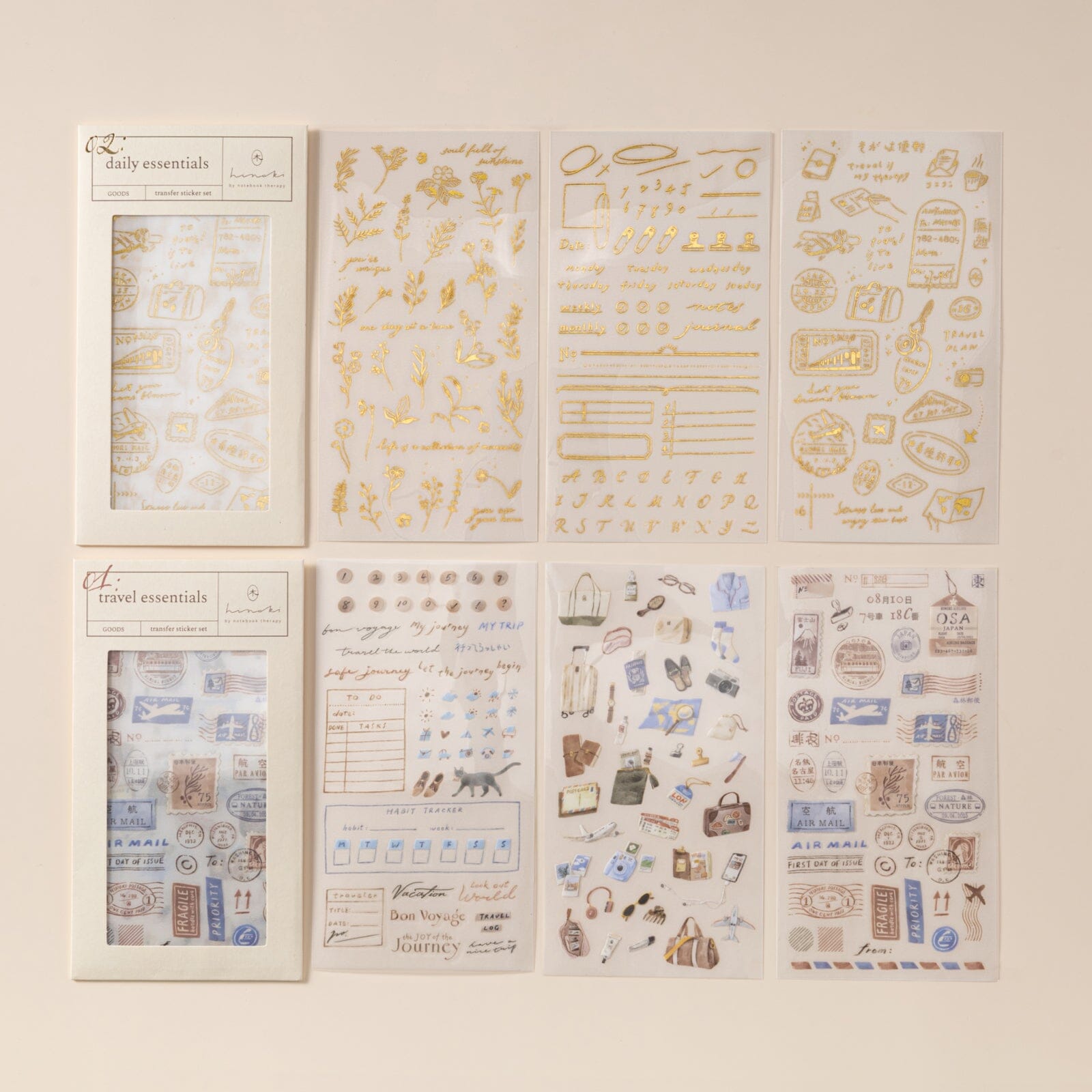 Hinoki - 'Daily Essentials' Gold Foil Print-On Sticker Set