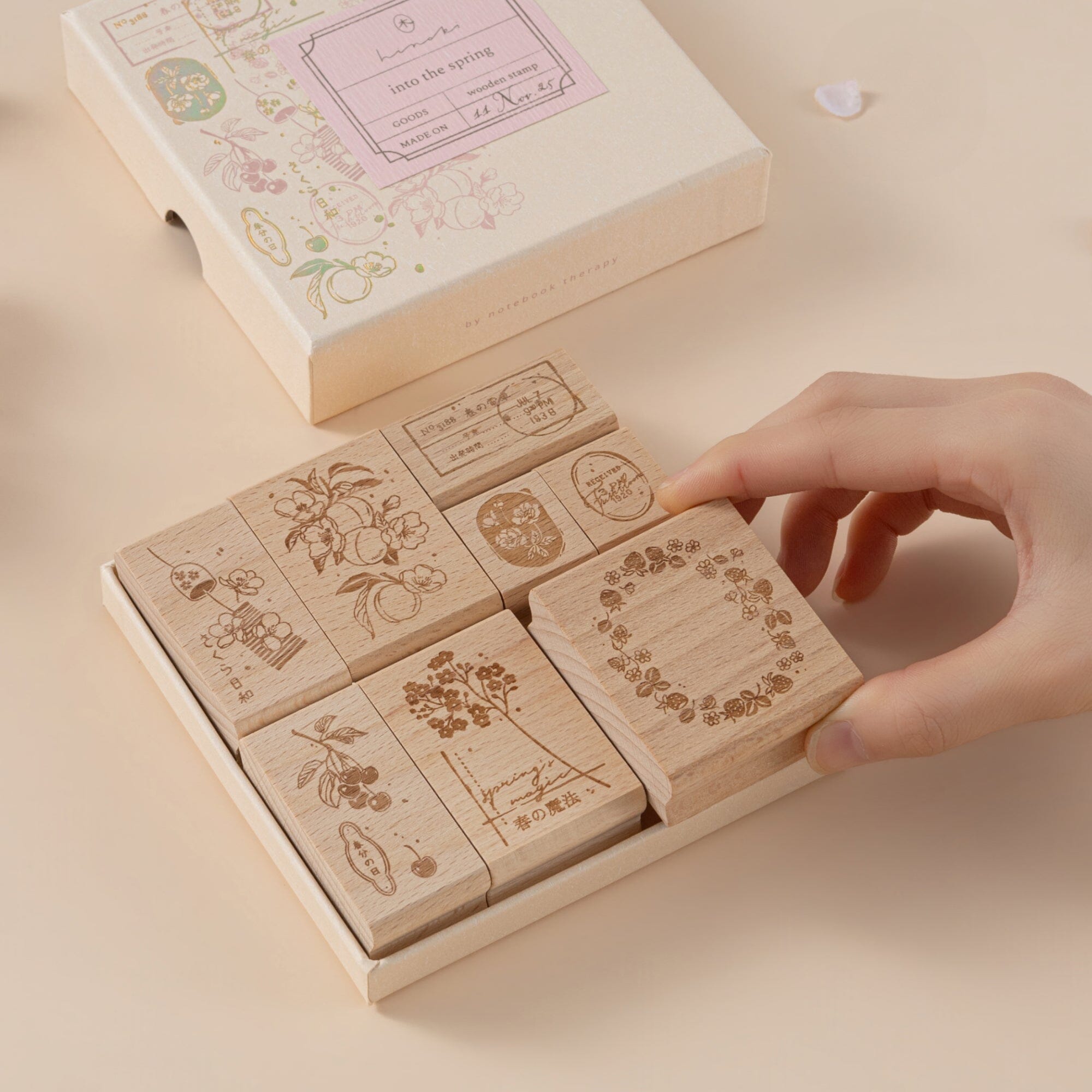 Hinoki - 'Into the Spring' Engraved Wooden Stamp Set