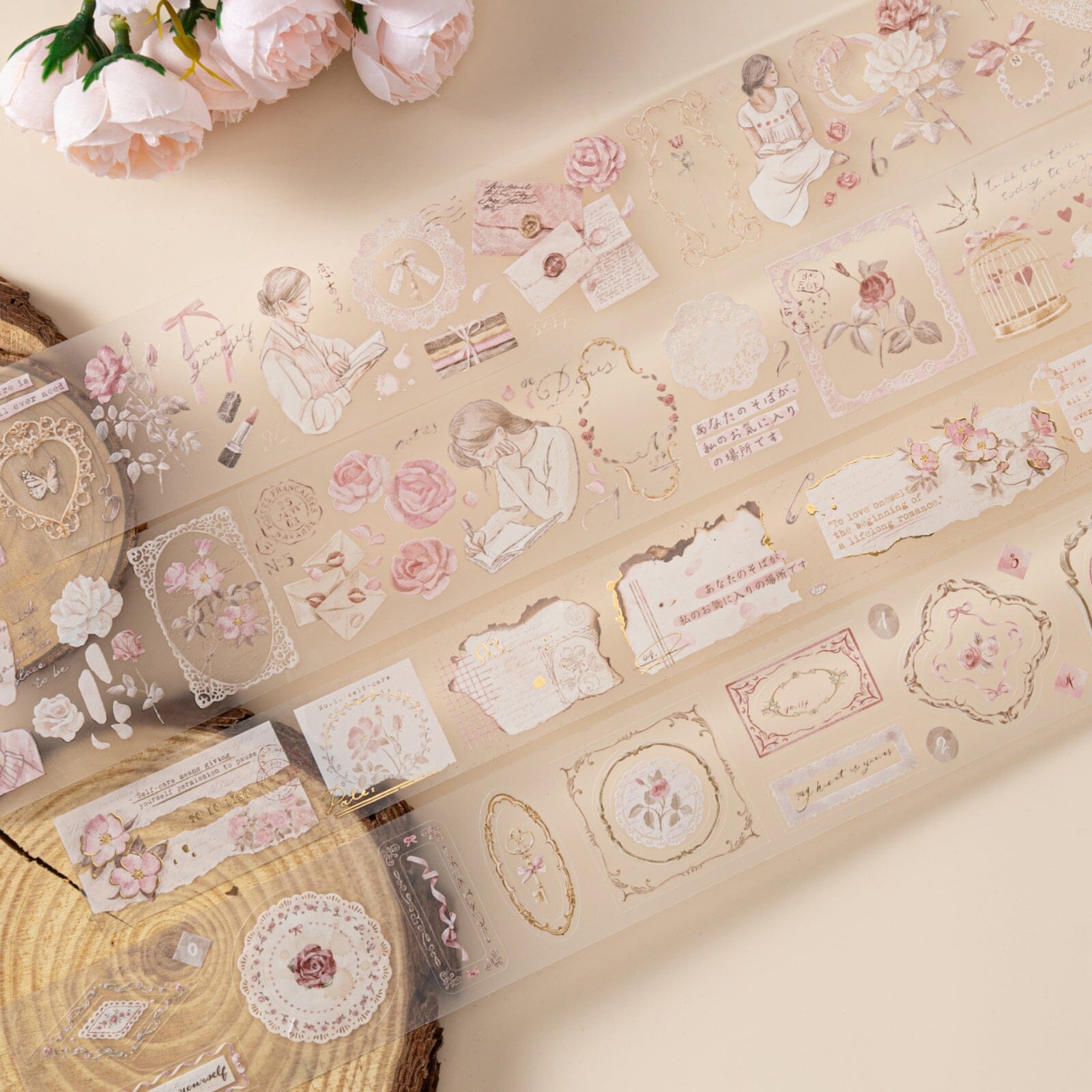 Hinoki - 'Into the Beloved' Collector's Edition Gift Set