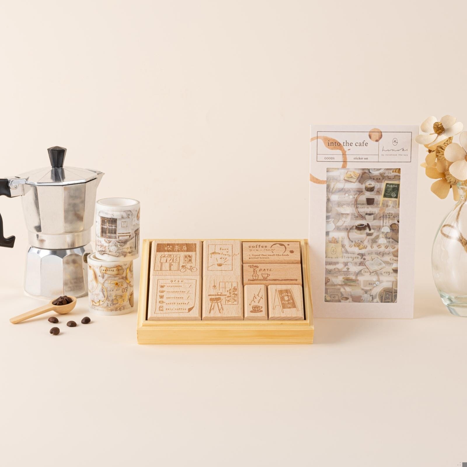 Hinoki - 'Into the Cafe' Engraved Wooden Stamps Set
