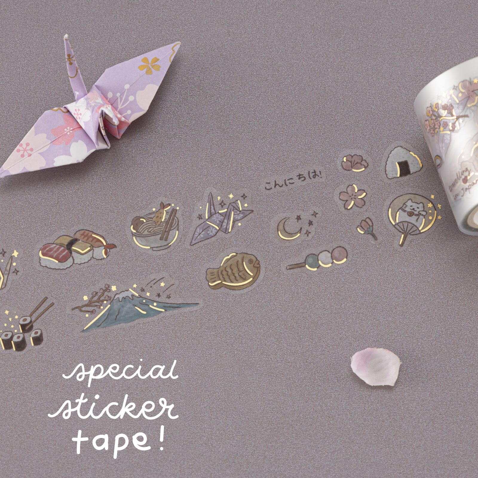 Tsuki 'Journey in Japan' Washi Tape Set ☾