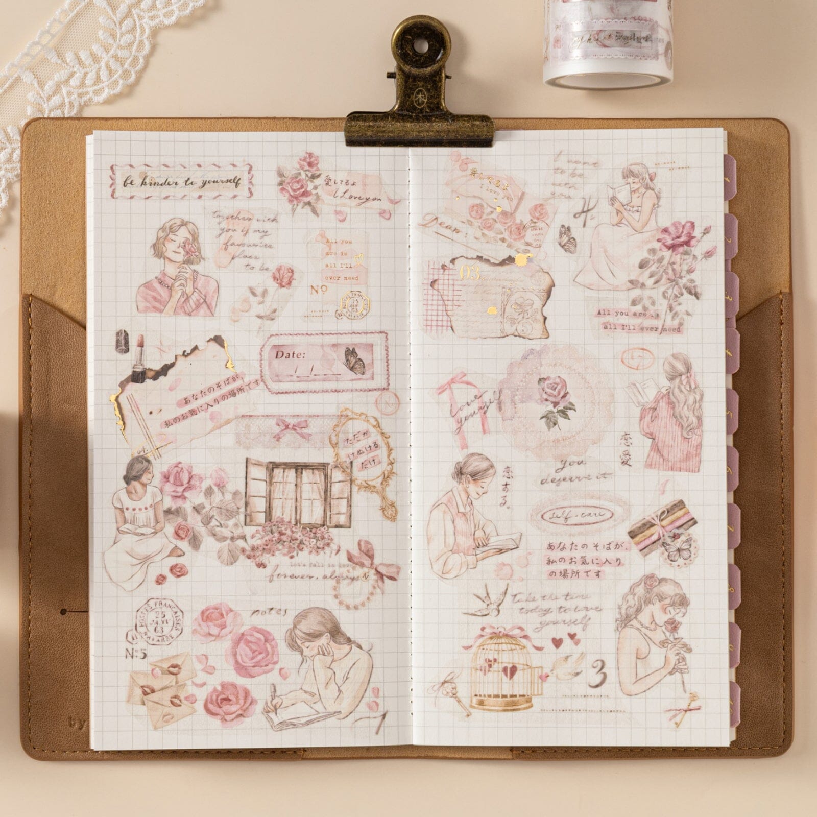 Hinoki - 'Into the Beloved' Collector's Edition Gift Set