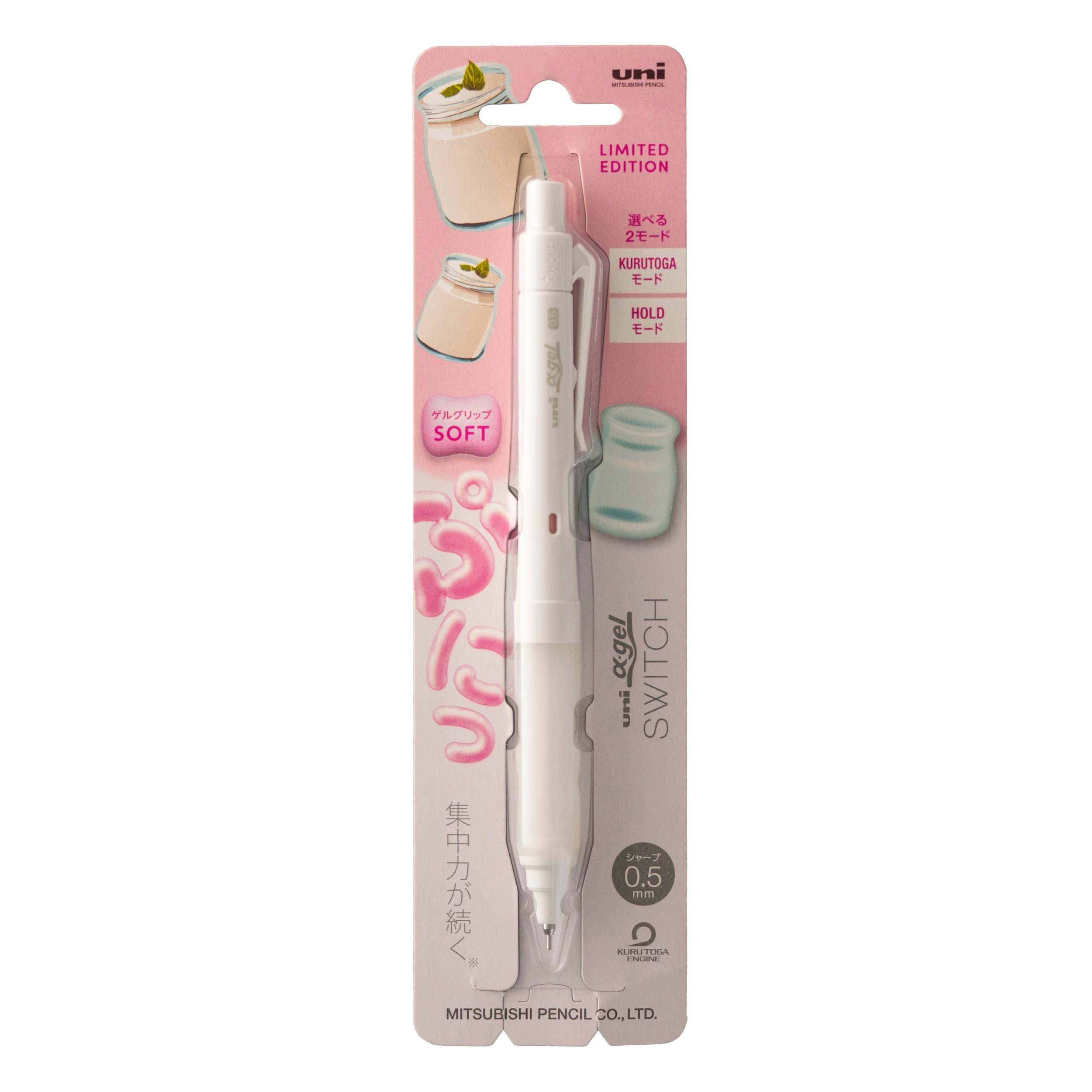 uniball Alpha Gel Switch Mechanical Pencil, Soft Grip, Gummy Edition