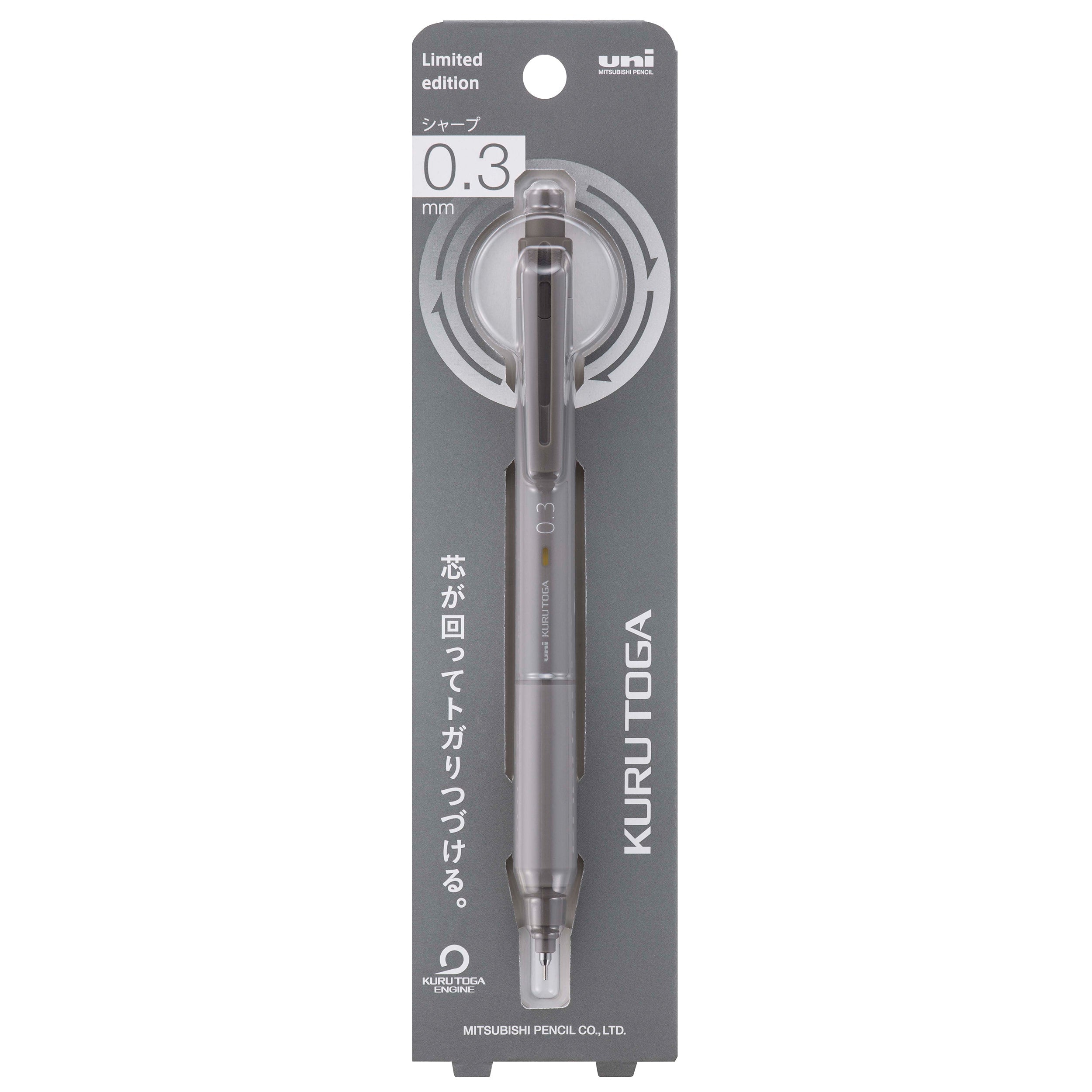 uniball Kuru Toga M5-KS Mechanical Pencil, Limited Edition Make-up Colors