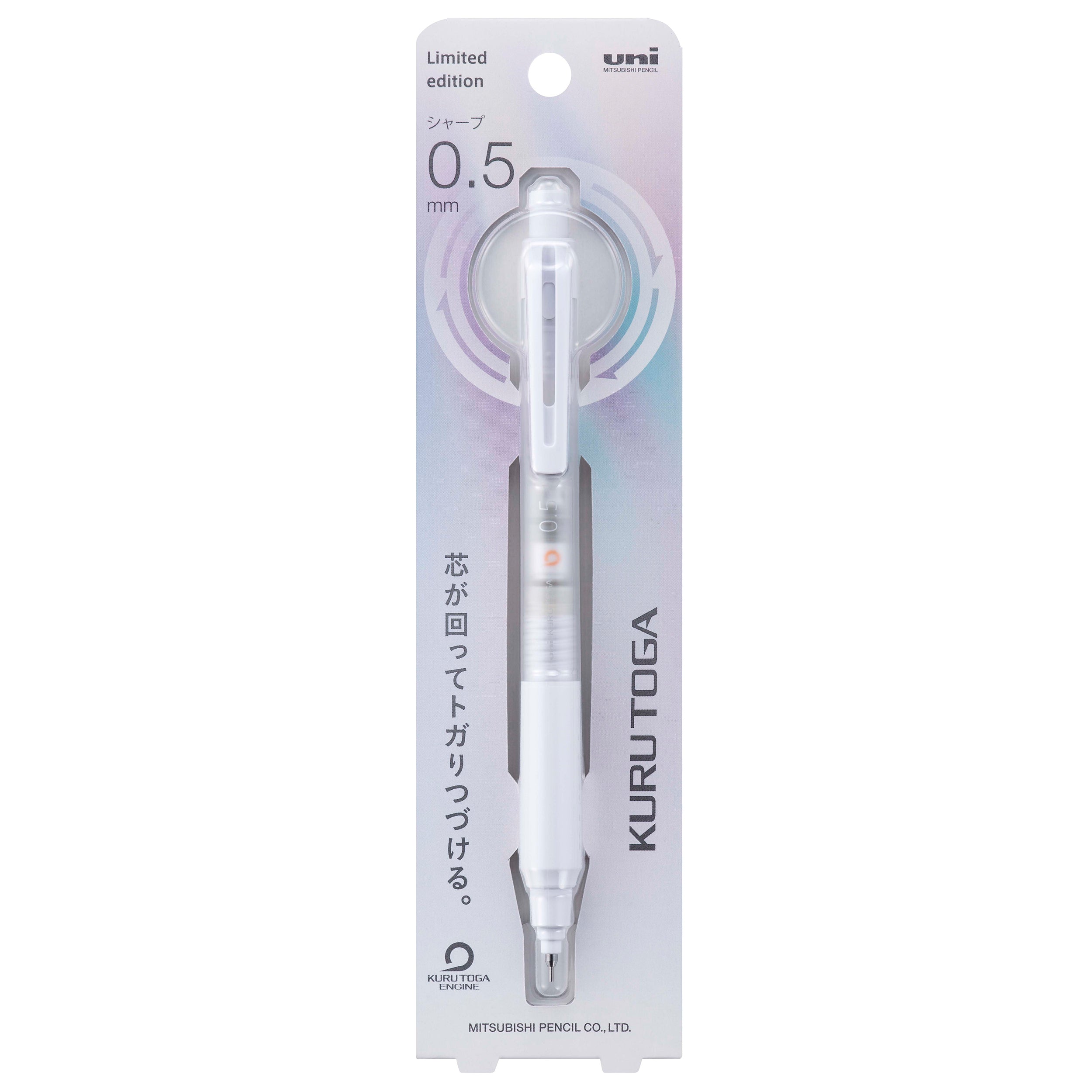 uniball Kuru Toga M5-KS Mechanical Pencil, Limited Edition Make-up Colors