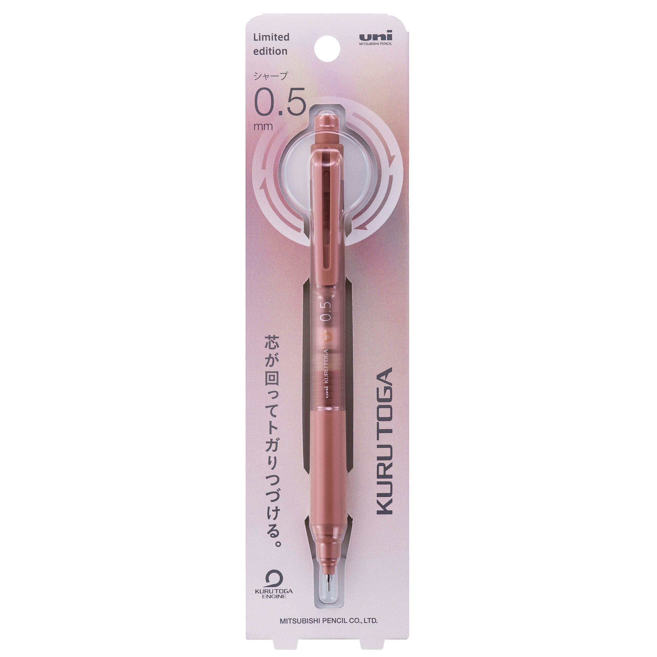 uniball Kuru Toga M5-KS Mechanical Pencil, Limited Edition Make-up Colors