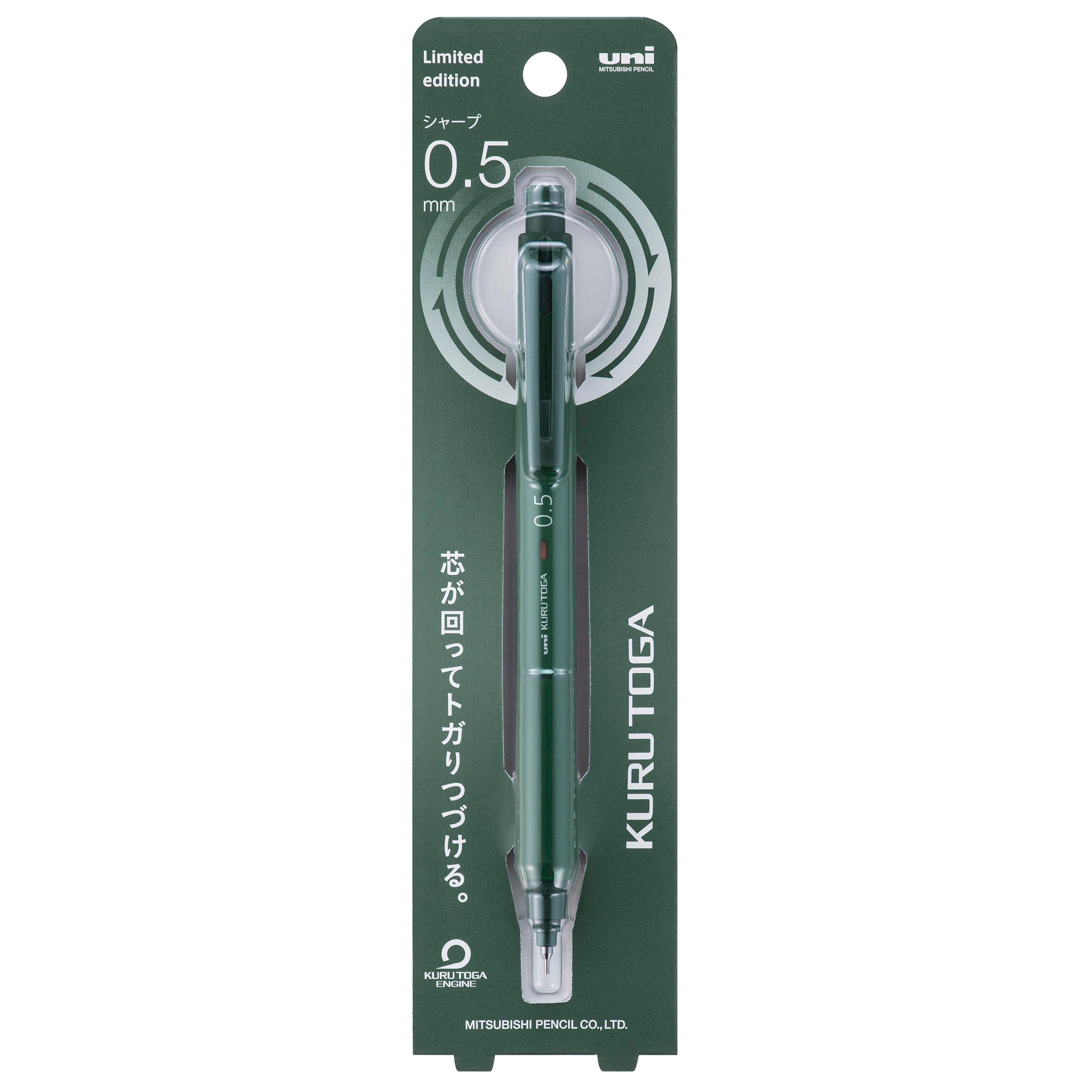uniball Kuru Toga M5-KS Mechanical Pencil, Limited Edition Make-up Colors
