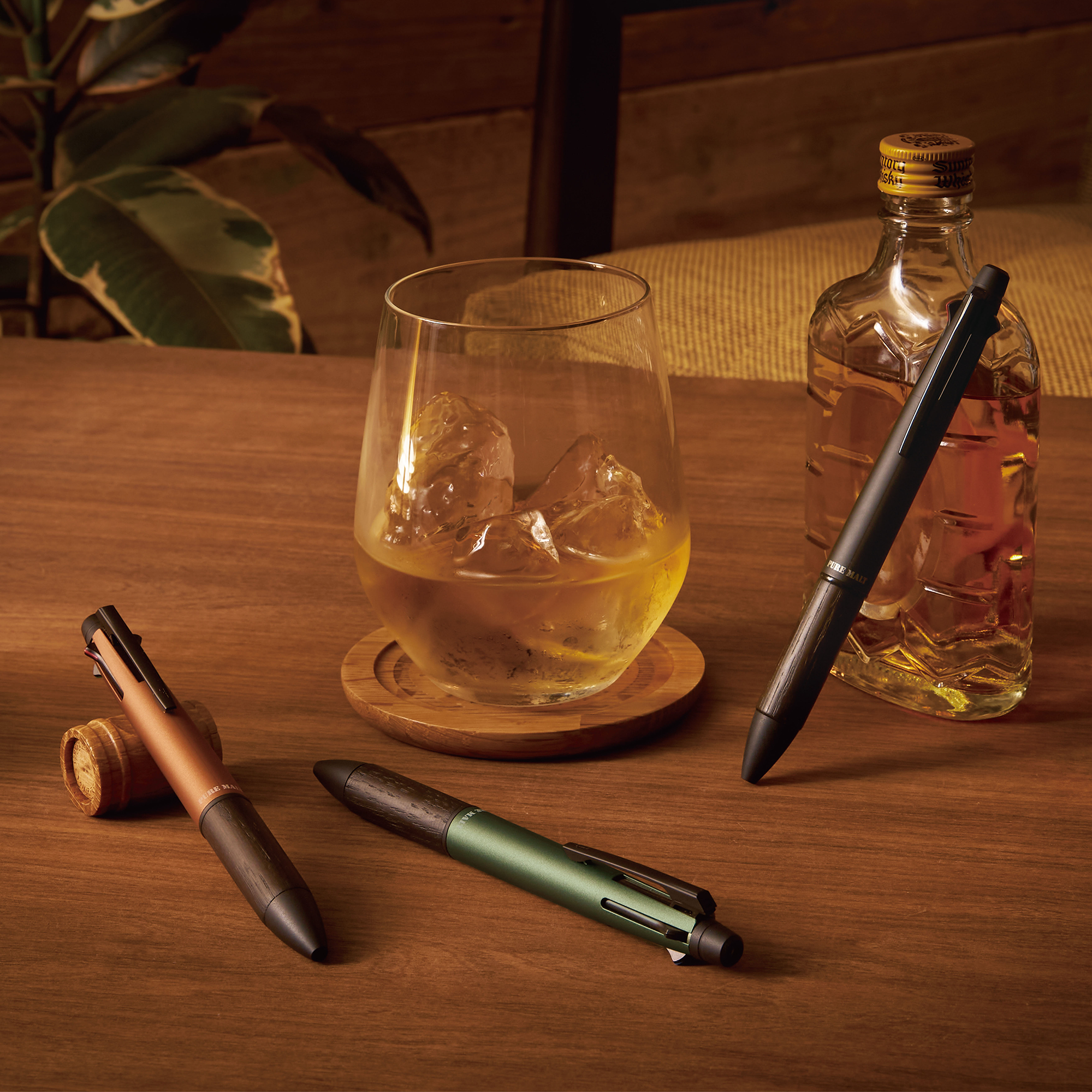 uniball™ JETSTREAM 4&1 PURE MALT Edition, Ballpoint Pen