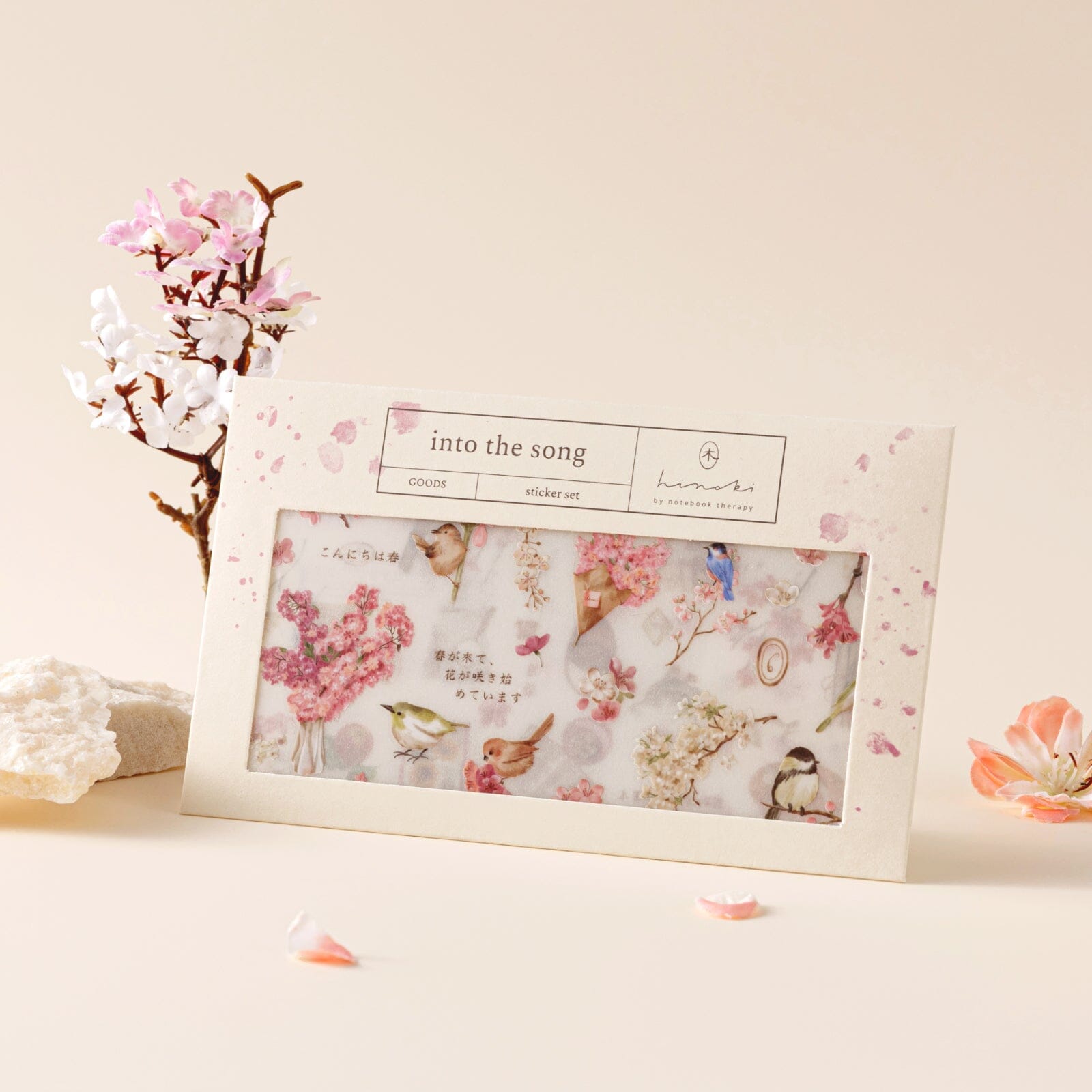 Hinoki - 'Into the Song' Transfer Sticker Set