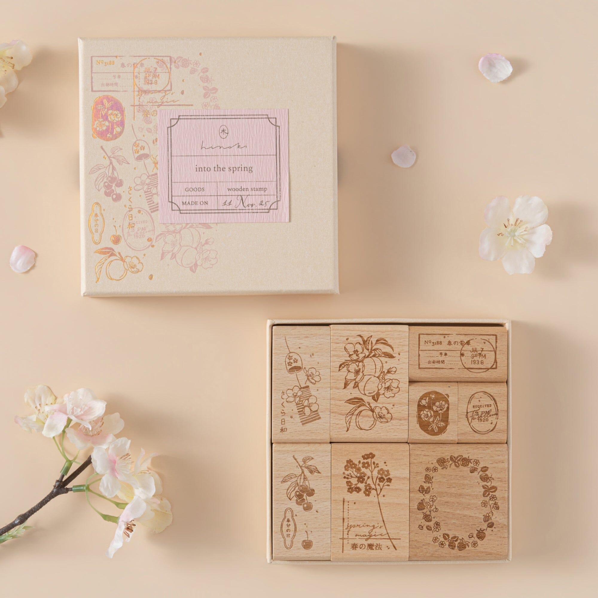 Hinoki - 'Into the Spring' Engraved Wooden Stamp Set