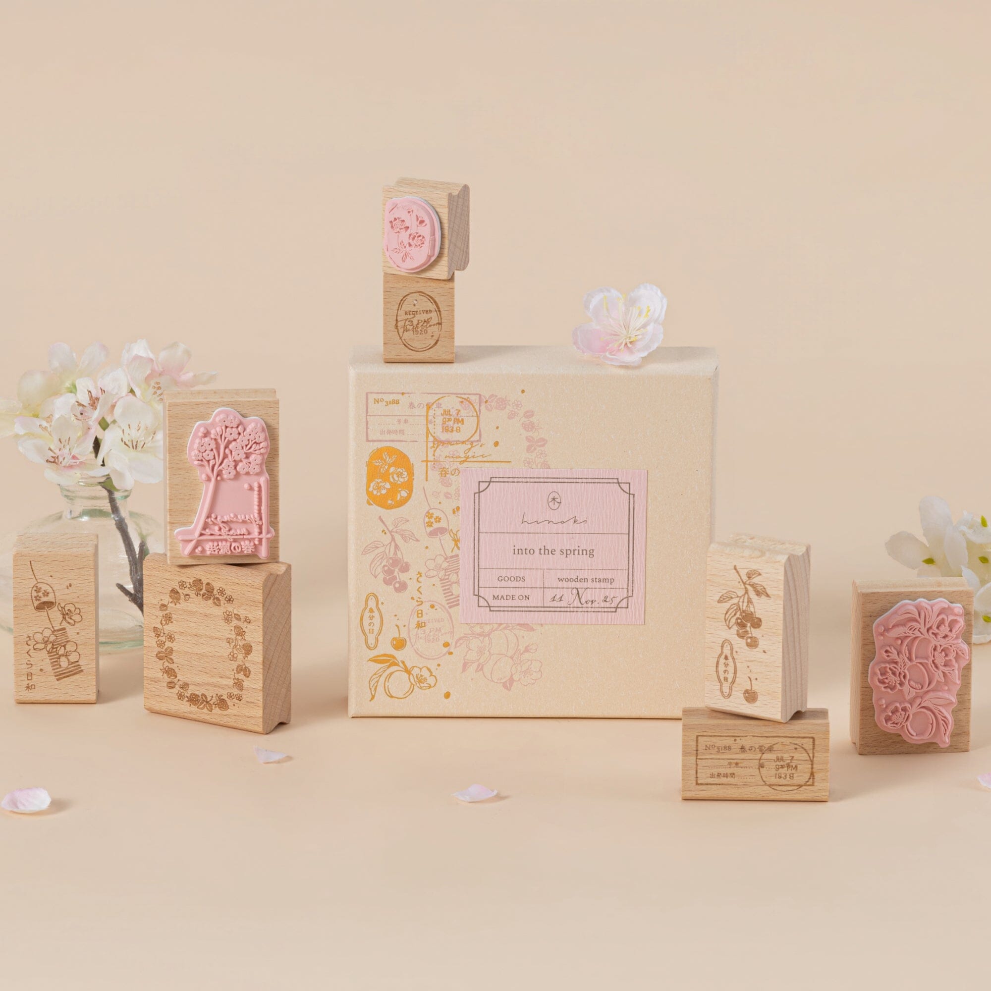 Hinoki - 'Into the Spring' Engraved Wooden Stamp Set