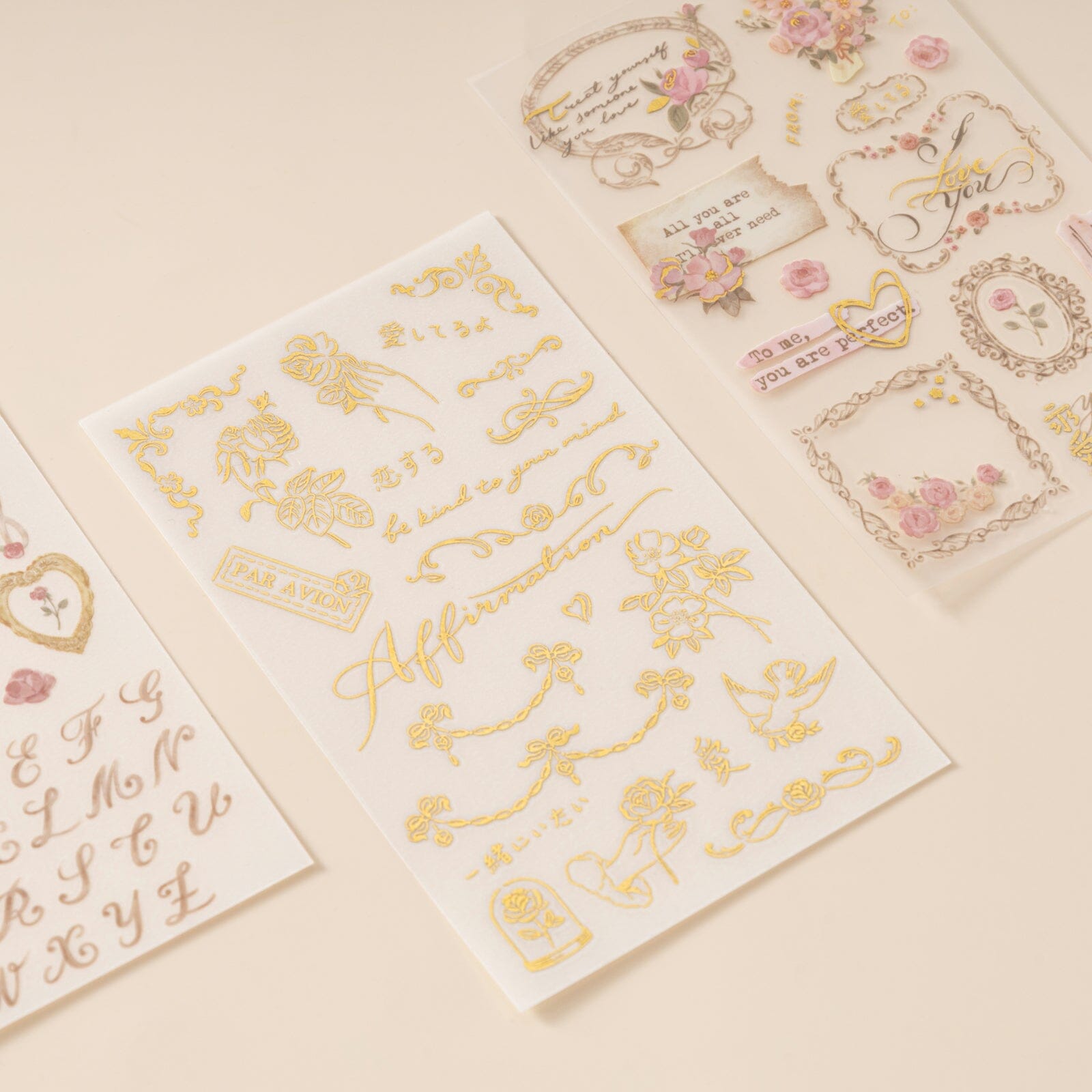 Hinoki - 'Into the Beloved' Collector's Edition Gift Set