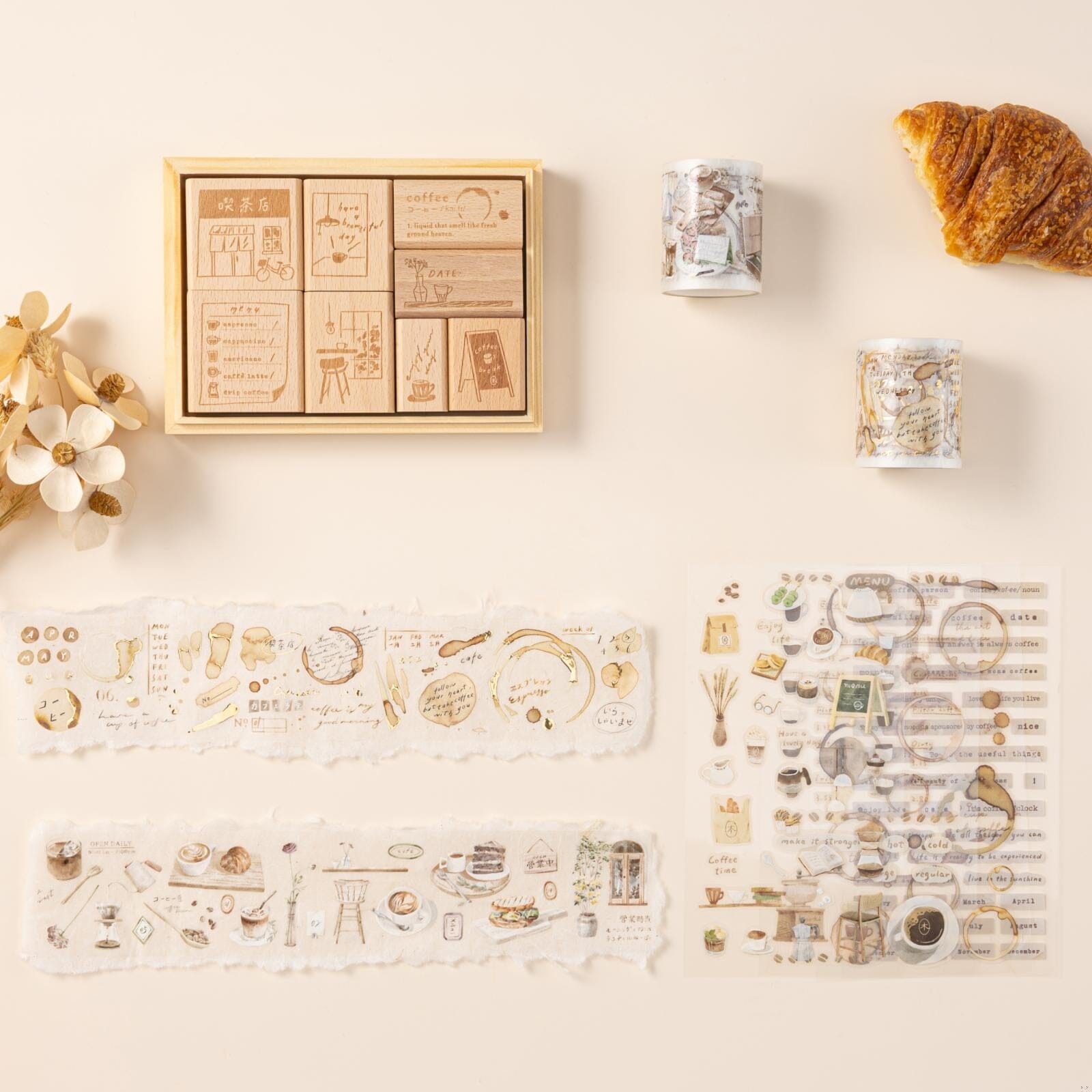 Hinoki - 'Into the Cafe' PET Decorative Tape Set