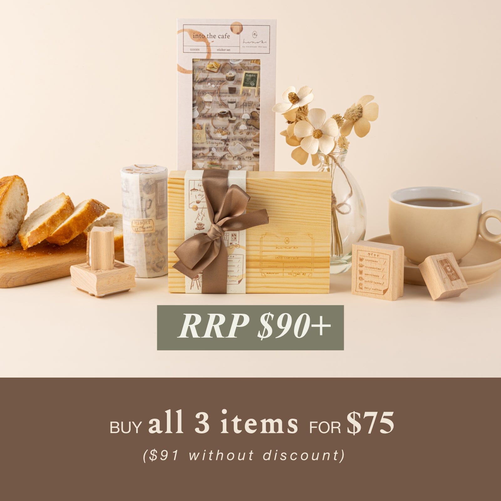 Hinoki - 'Into the Cafe' Bundle (exclusive)