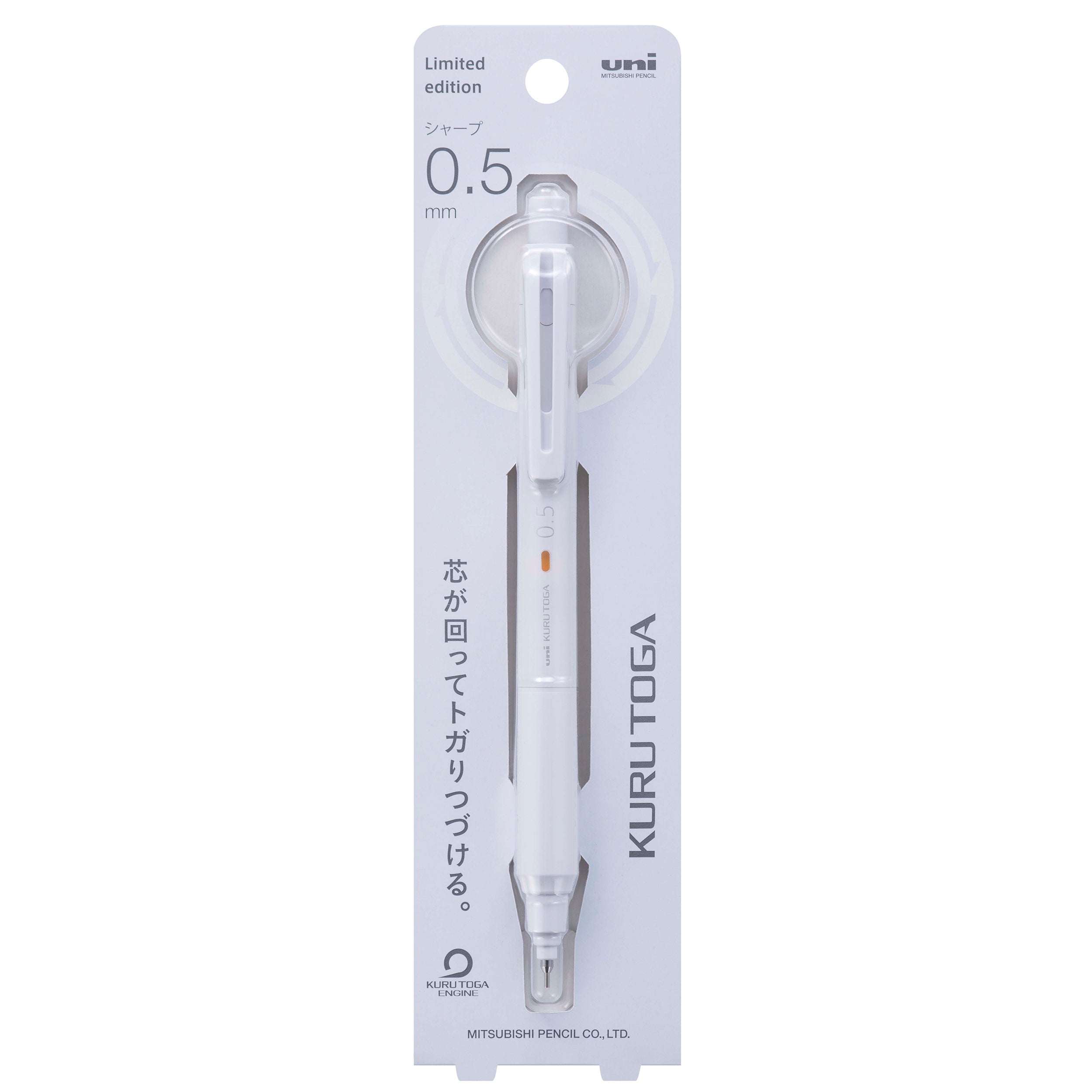 uniball Kuru Toga M5-KS Mechanical Pencil, Limited Edition Make-up Colors