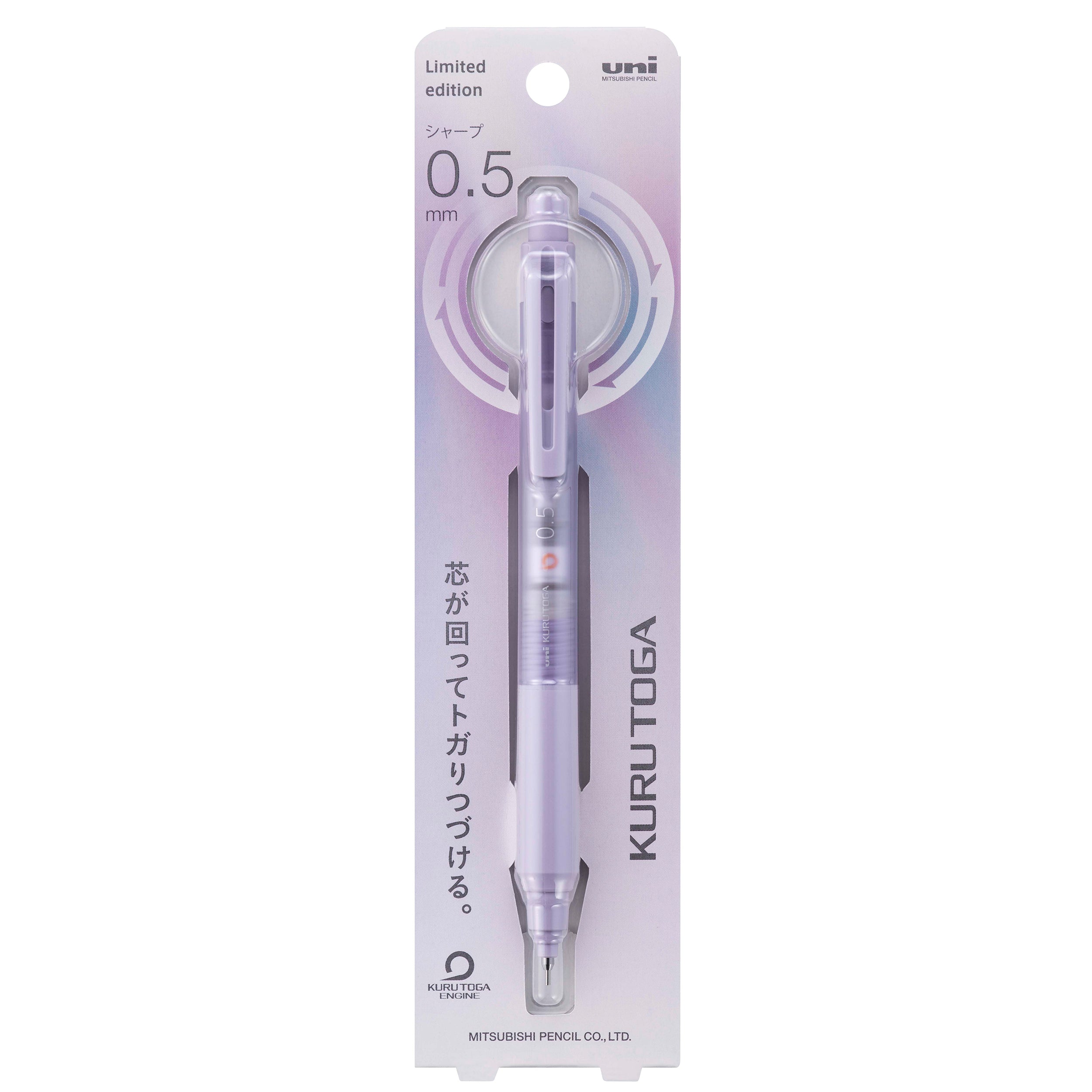 uniball Kuru Toga M5-KS Mechanical Pencil, Limited Edition Make-up Colors